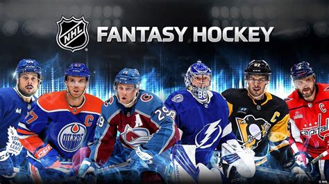 funny hockey fantasy names